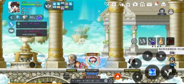 关于帖子里冰雷法补充