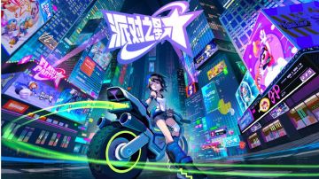 超好玩的格斗游戏