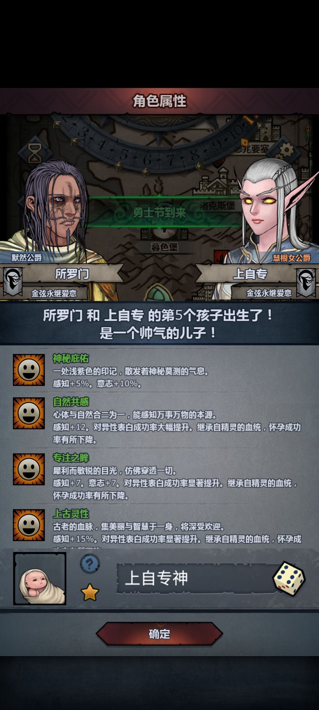 呜呜呜呜呜呜 1
