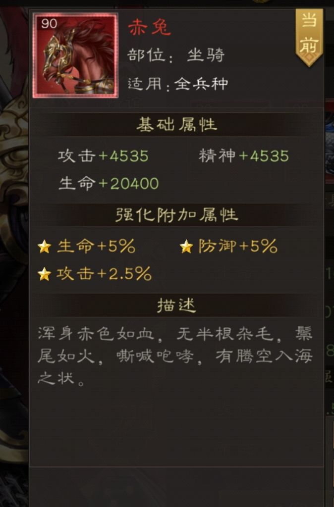 欧豪在此截图