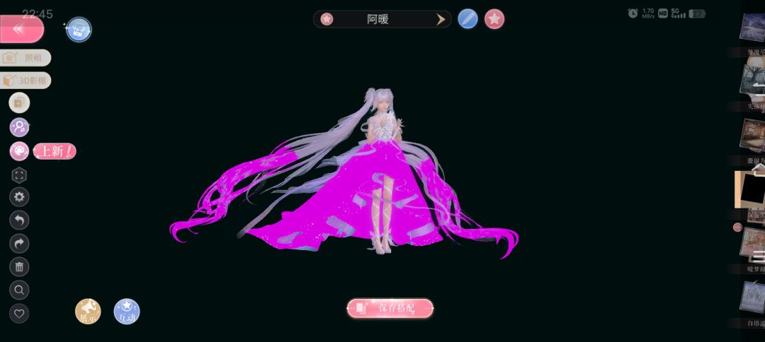 什么都可以是紫的,但不能是老十七 1
