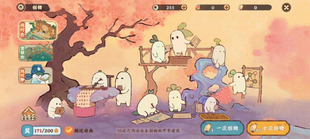 实在太非,纪念一下 1