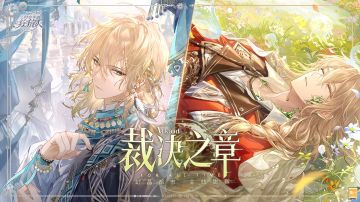 【幻晶都市•裁决之章 | 主线PV及画灵公开】