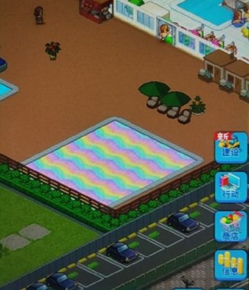 八彩彩虹攻略丨不同道具的颜色整理