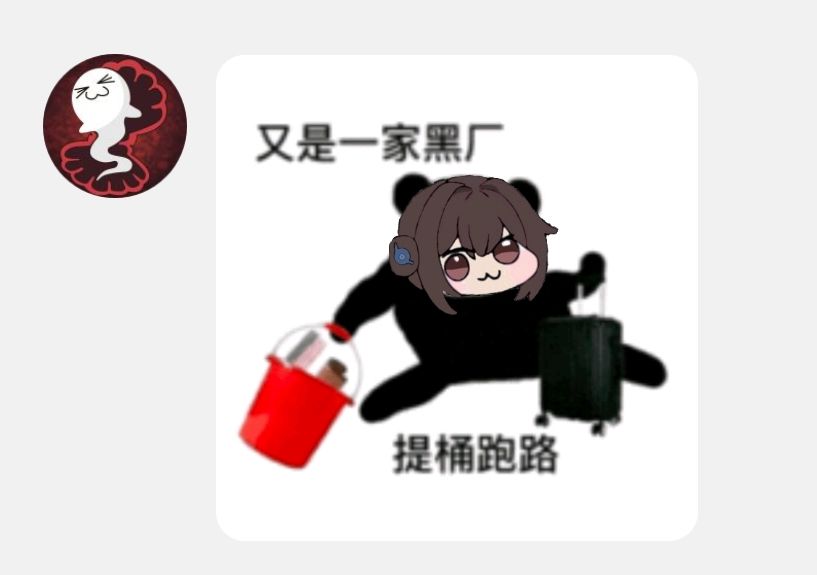 二十八 1