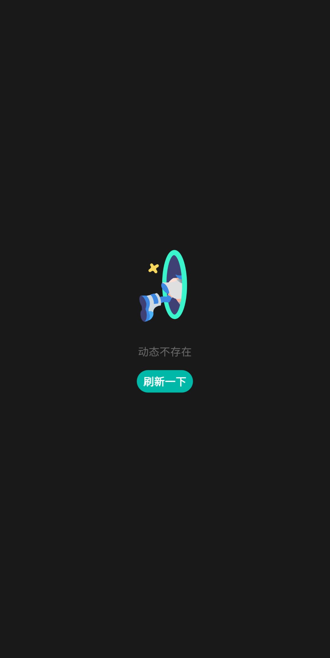 贵游戏电影卡奖品何时发放？ 2