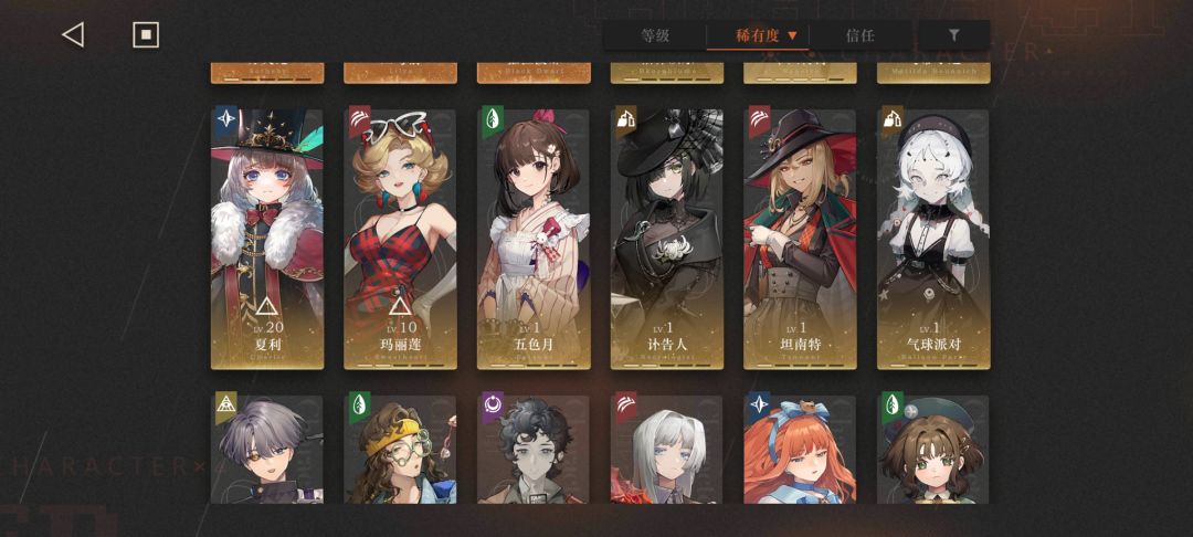 求指导一下 2