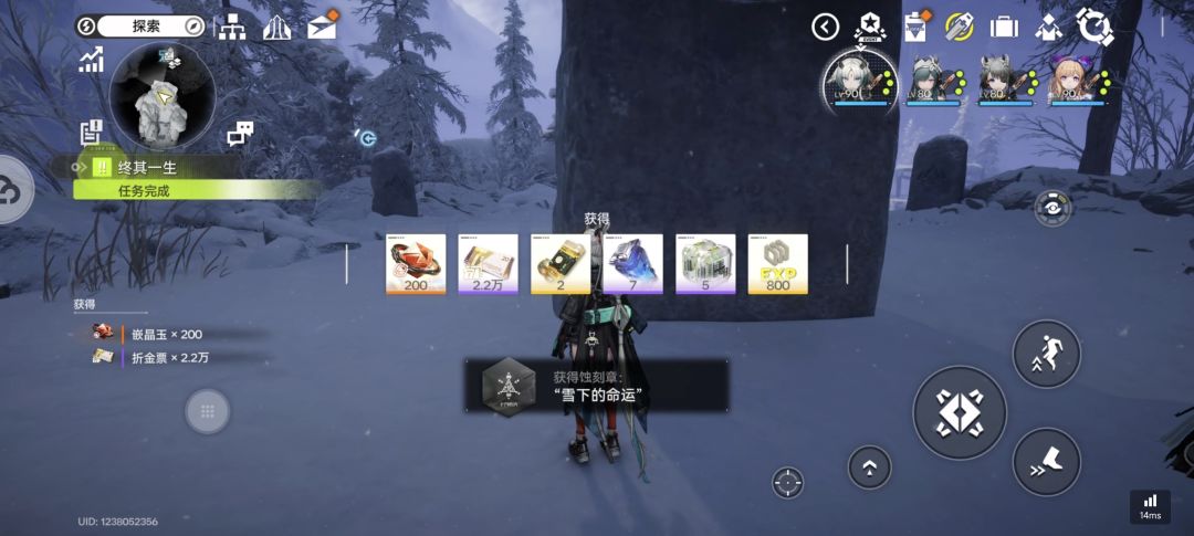 终于做完这日狗的任务了 2
