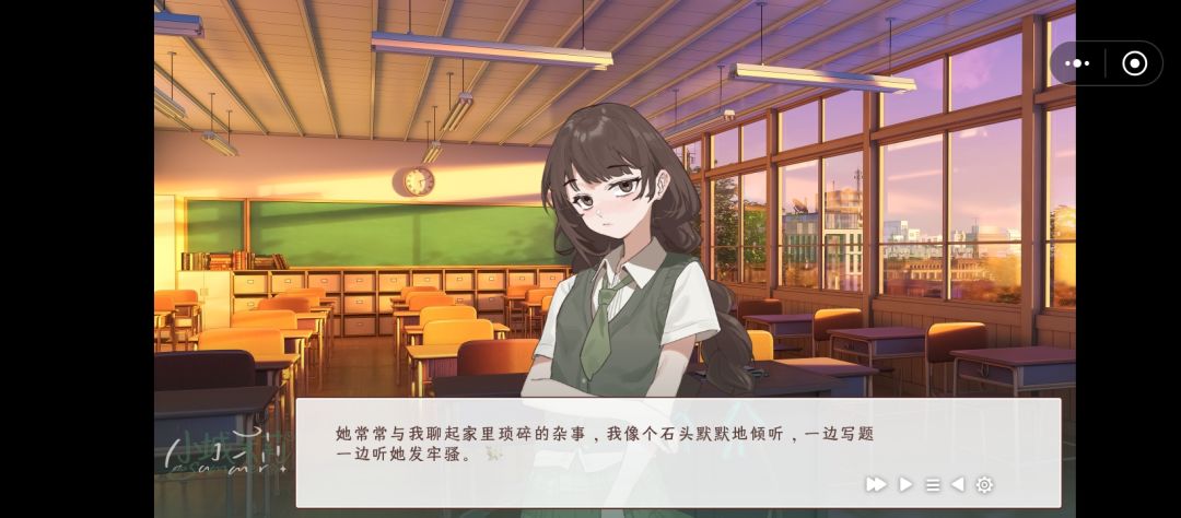 我磕的cp要99！ 2