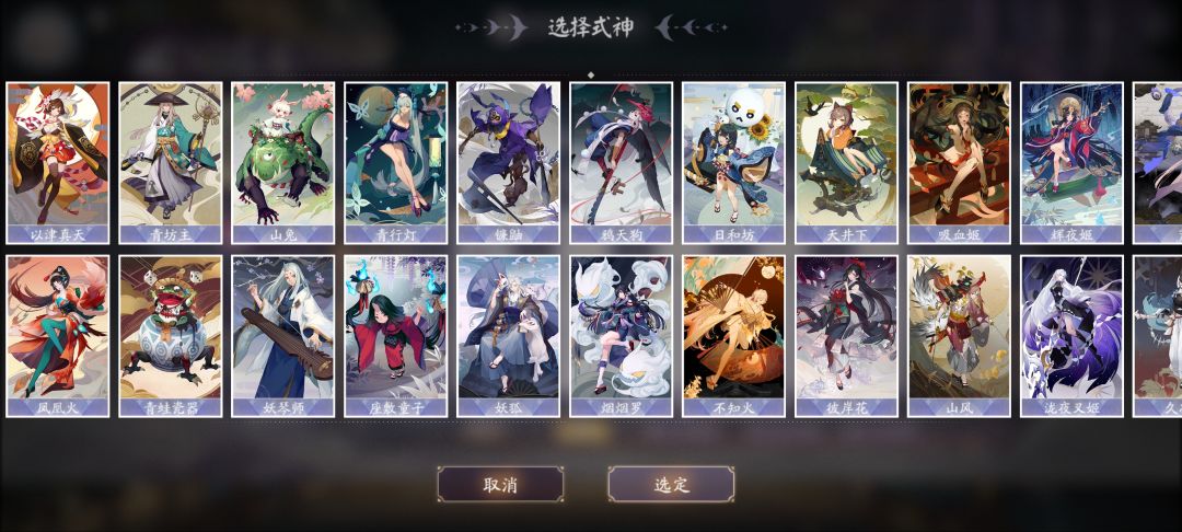 新手求问卡组 2