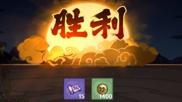 越级刷轻功提速小窍门