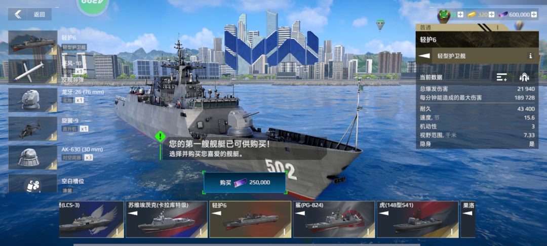 选哪个呀? 1
