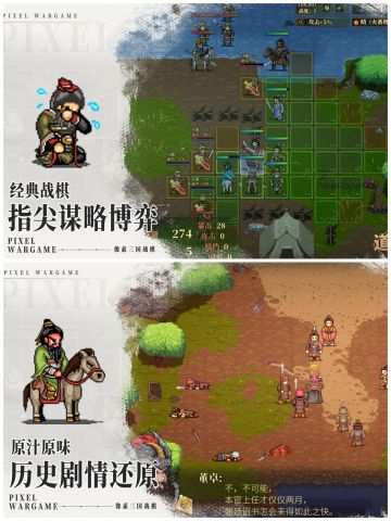 ✨经典老游戏，怀旧来袭，你会来试试吗✨