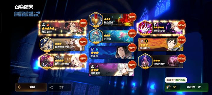 不懂就问截图