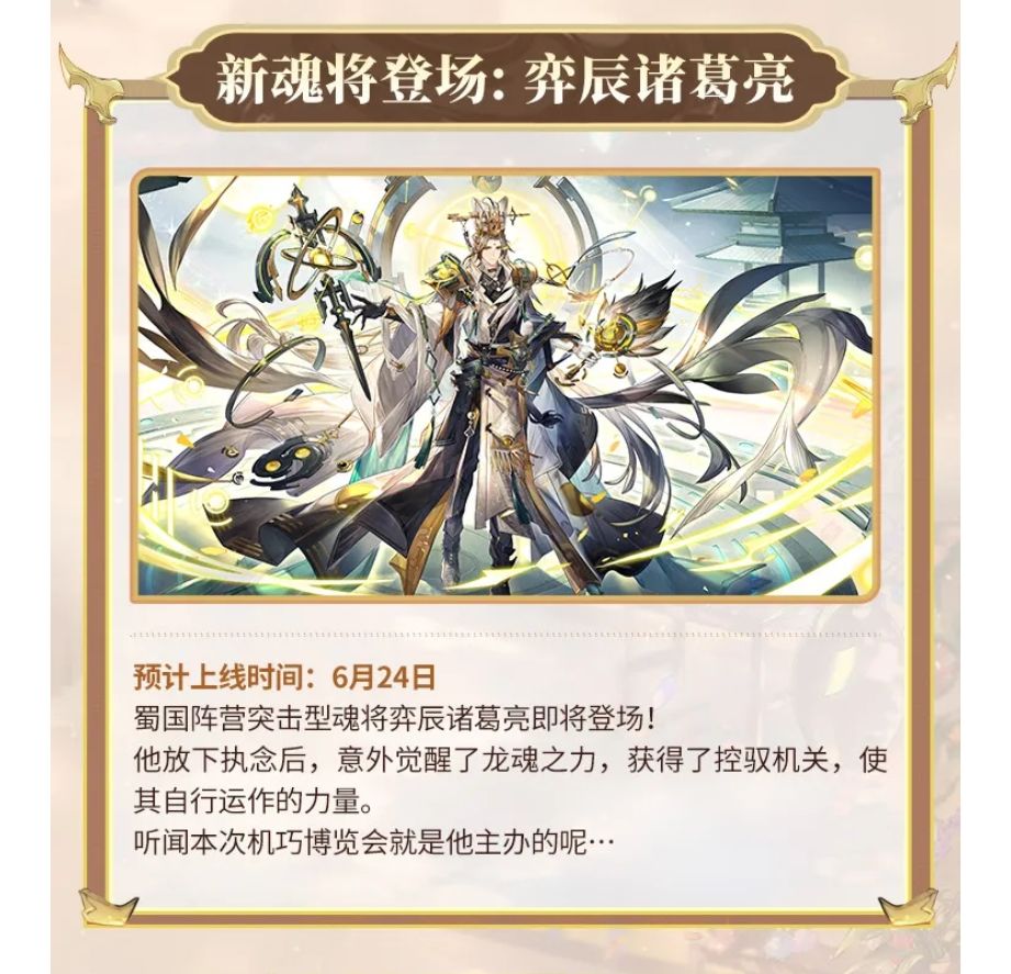 幻想服开服第一天攻略！|新攻略6月20更新|截图