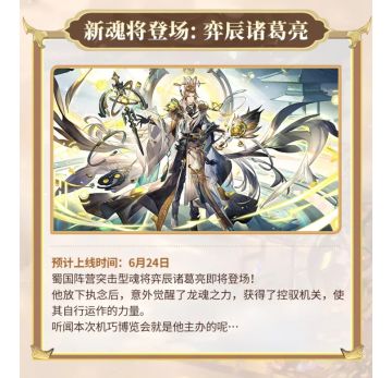 幻想服开服第一天攻略！|新攻略6月20更新|