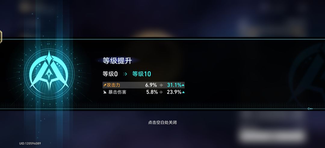第一次这么欧。头皮发麻截图