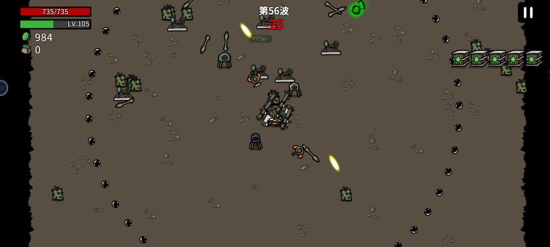 游戏bug 1