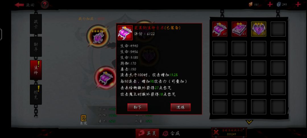 动态图片 9