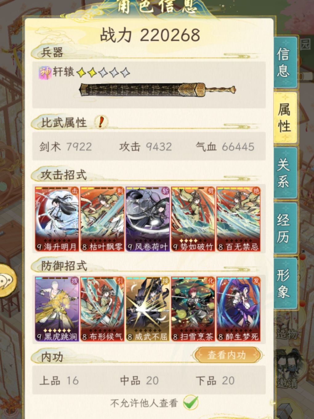 纪念一下 1