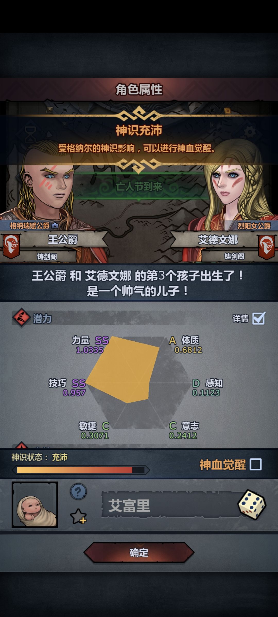 大佬们帮帮忙 1