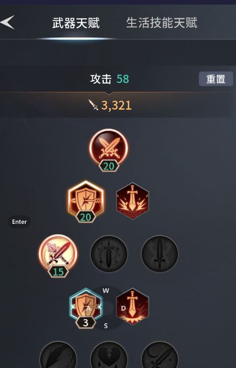 一个弓手的真实评测#零度曙光先锋首测 2