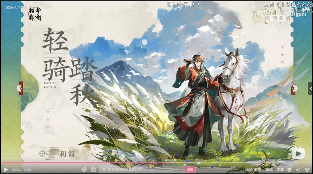 T画好美,又要爆大米了 2