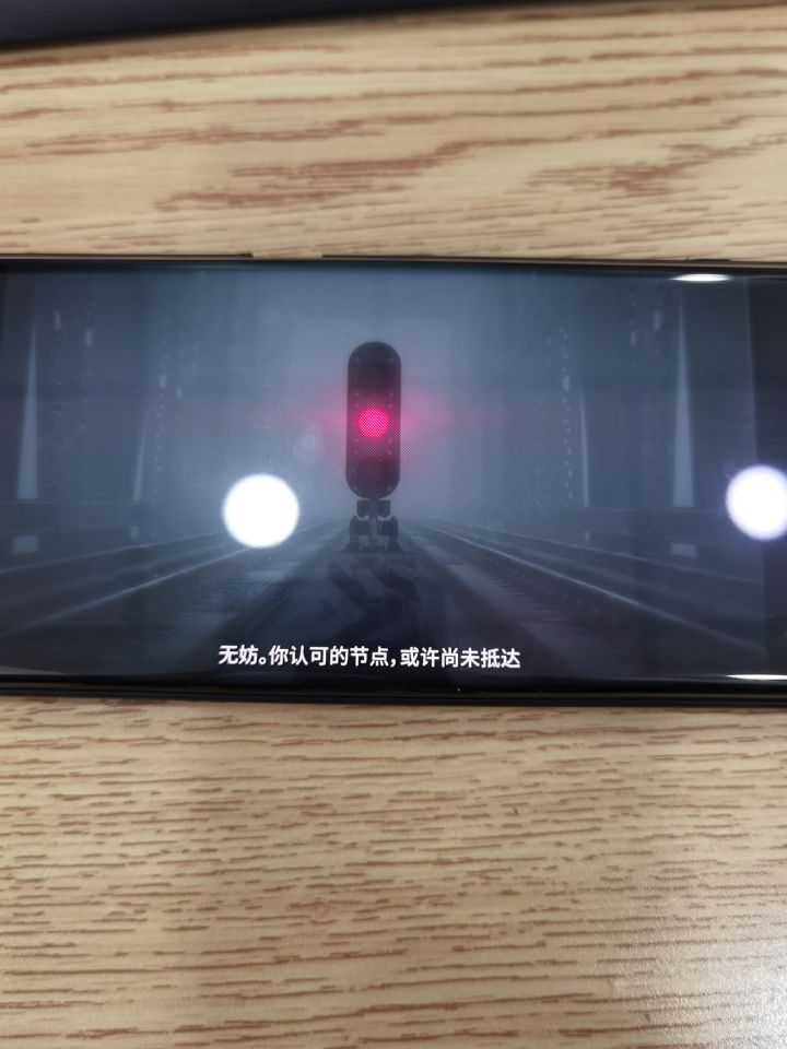 可以截图