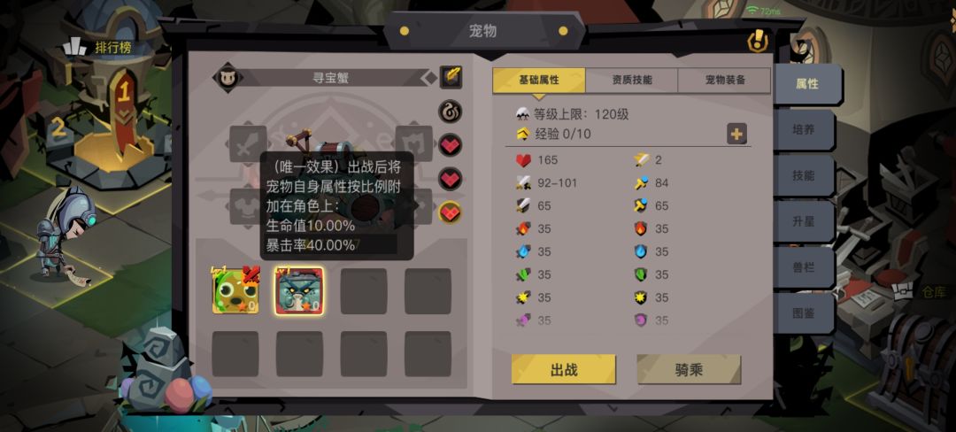 各位,懂了吧 1