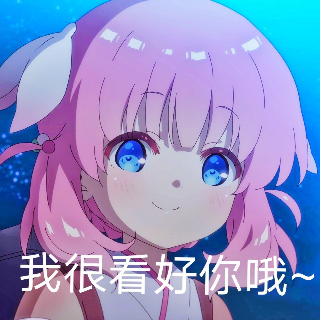 动态图片 3