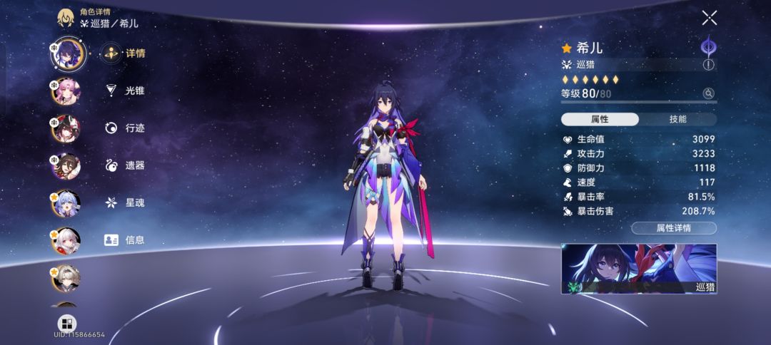 大佬们帮帮 1