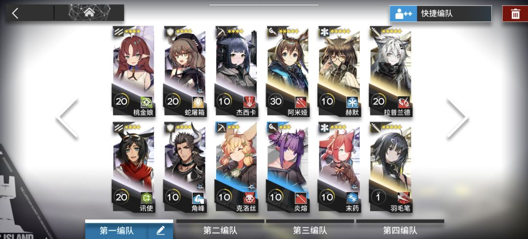 新人求助 1