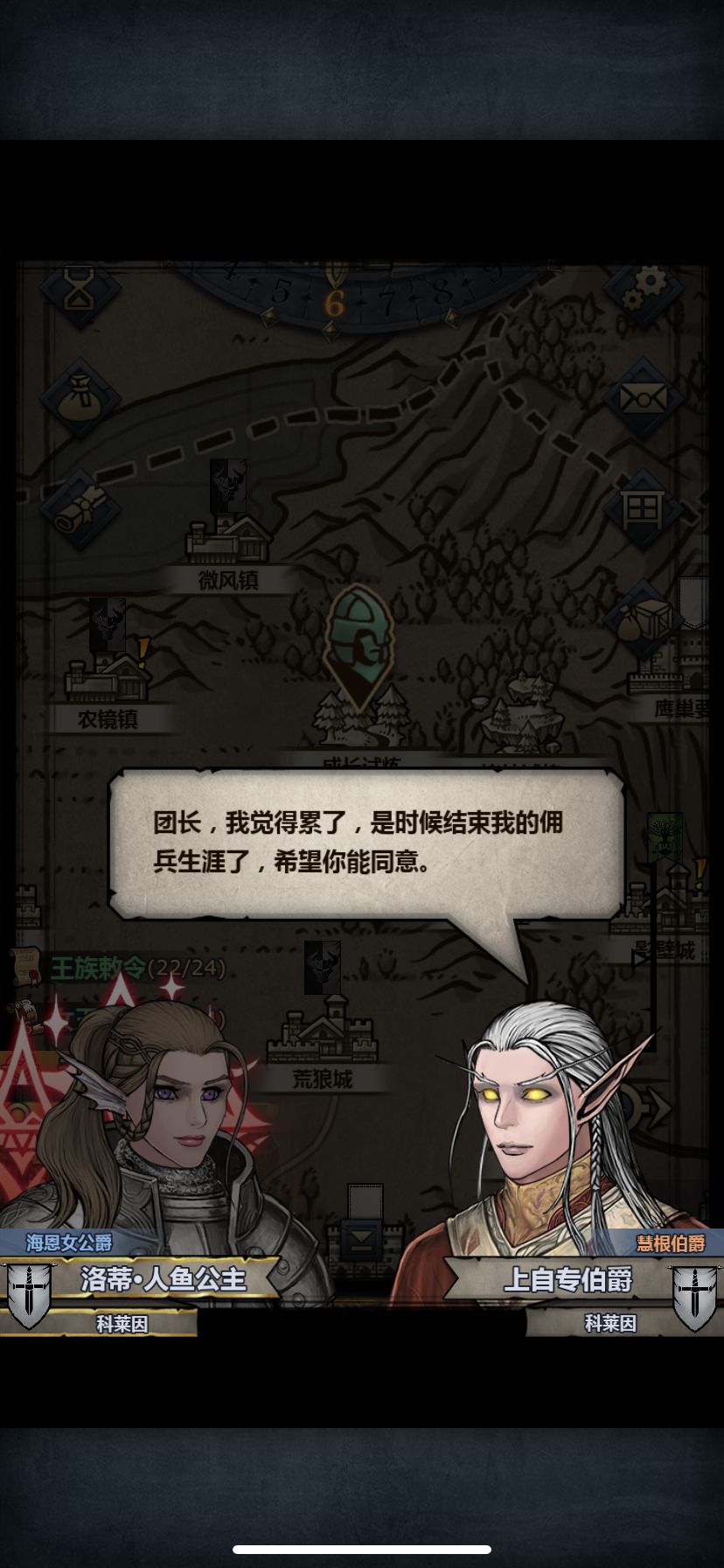 全尊纪念 1