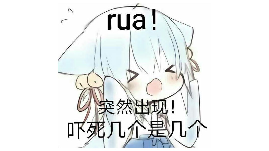 过牌搞事情第十四期截图
