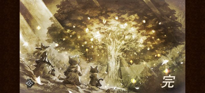 种子篇 通关纪念截图