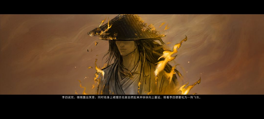 剧情 1