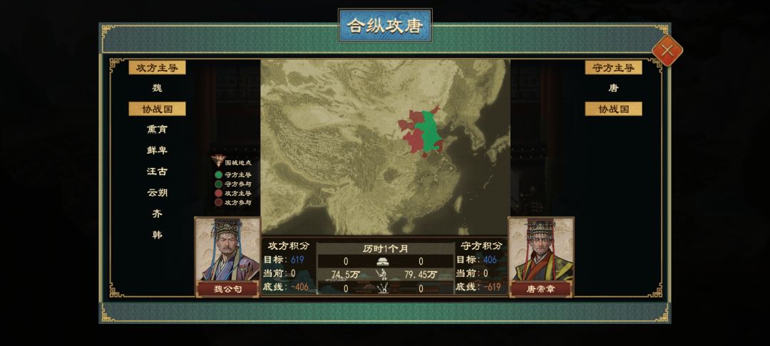 AI宣战太无语了 2