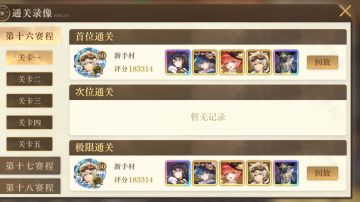 浅谈低氪微氪的玩法