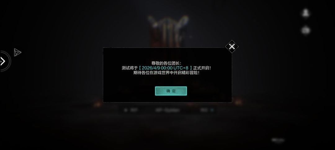 这是何意? 1