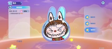 真是又肝又氪啊...