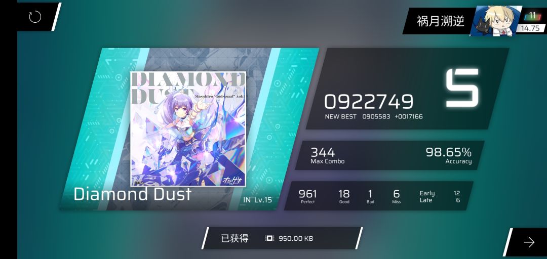 又解2at 2