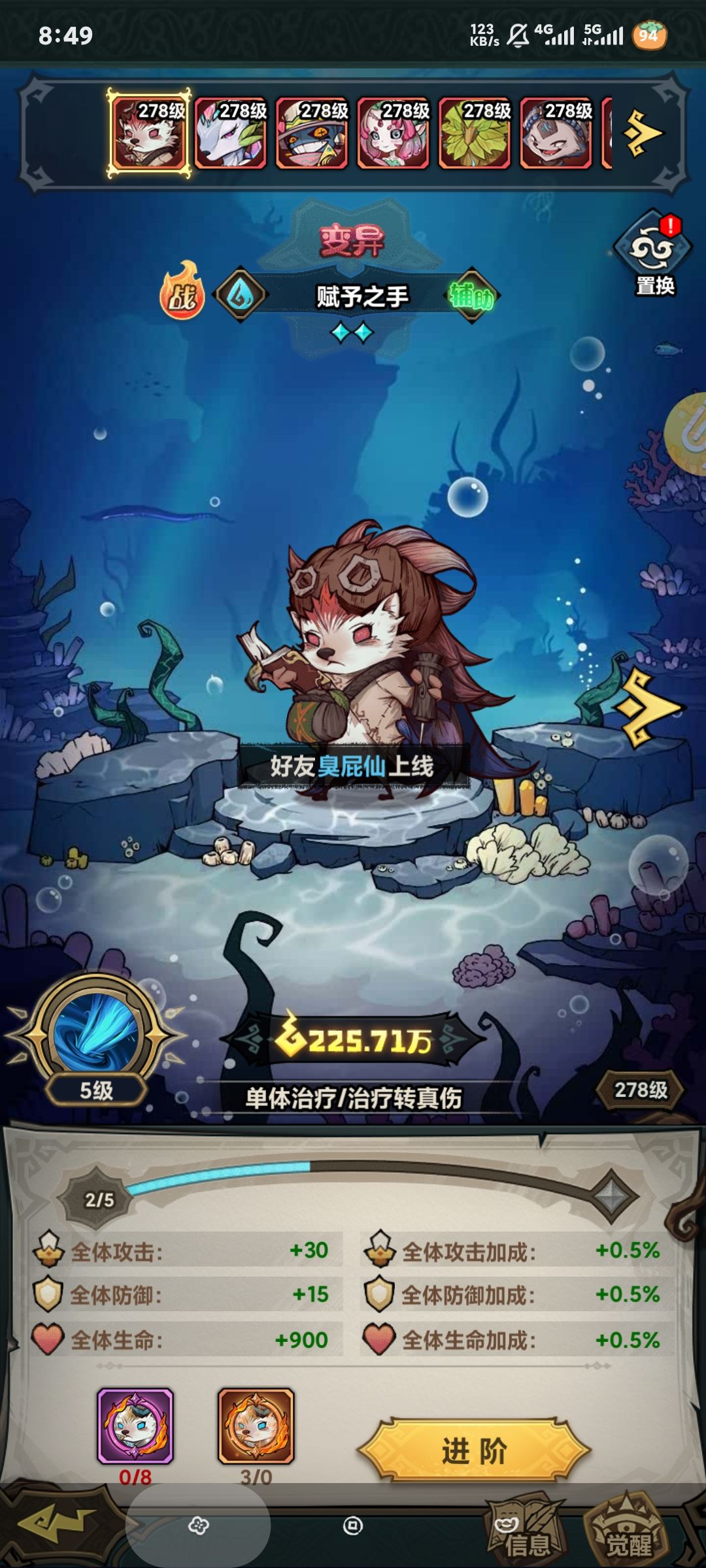 微信小程序之前玩过，简单说说心得吧截图