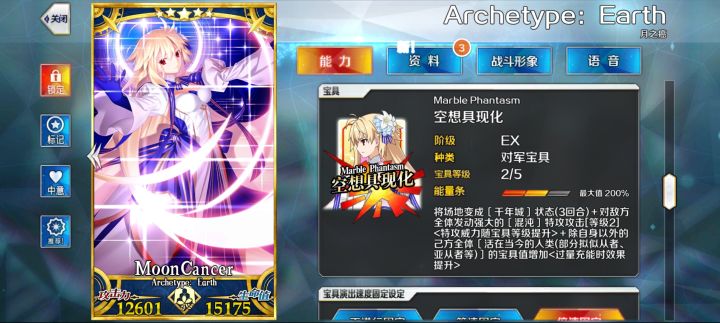 血泪教训,不要上头,真的。。。截图
