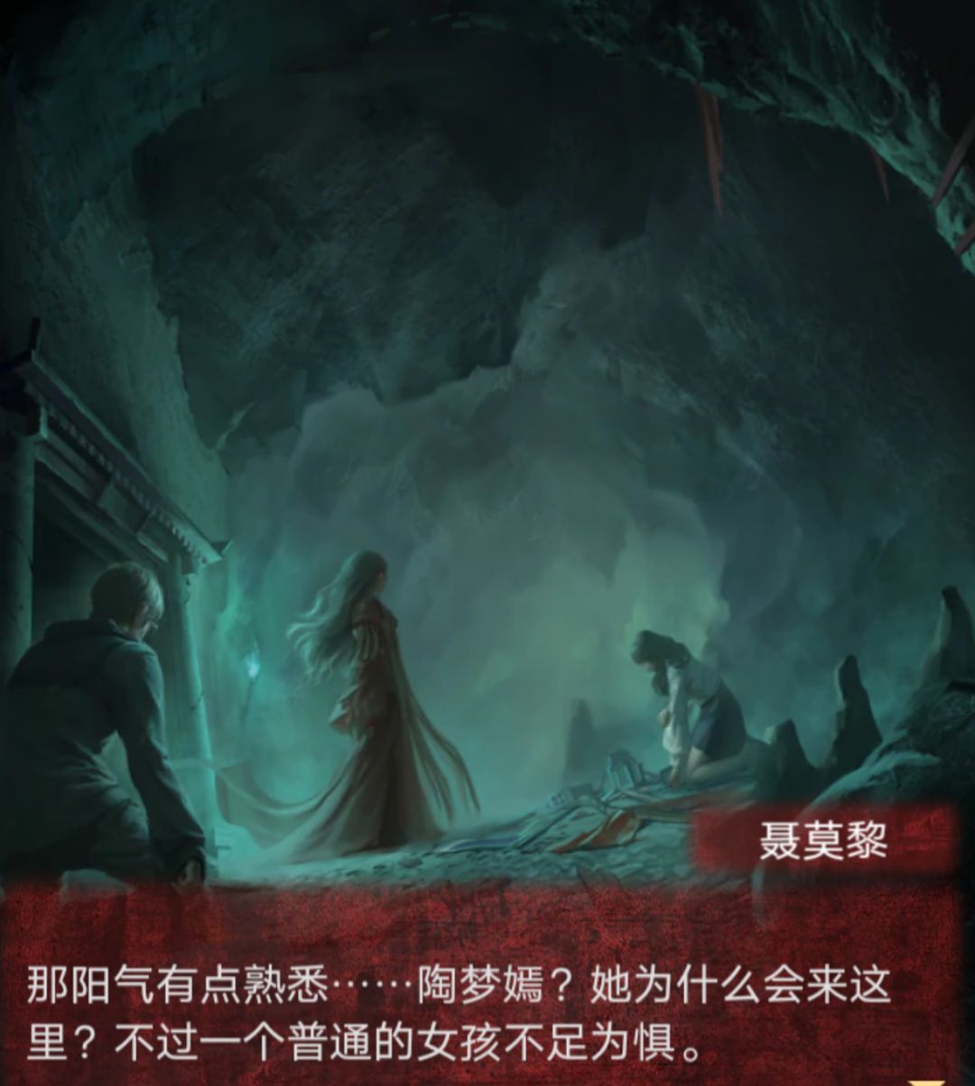 组团打Boss~ 1