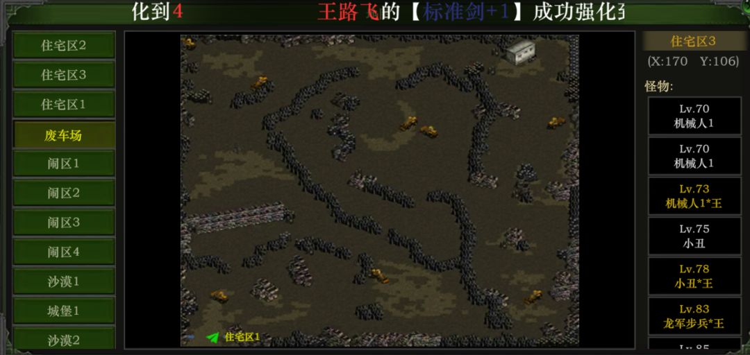 发现论坛里还是有几个喜欢小众类型的 3