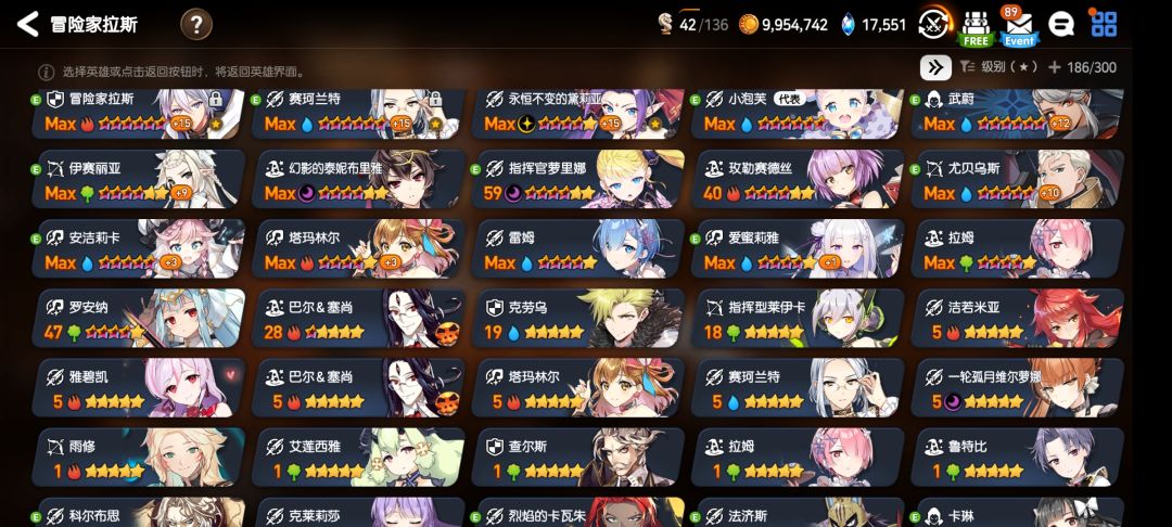 萌新求问 1