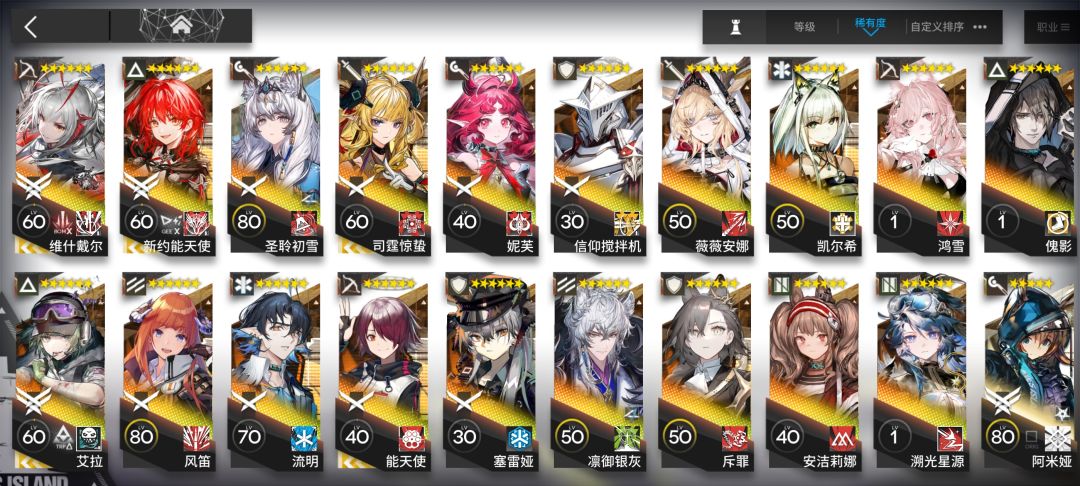300井谁?有无推荐 2