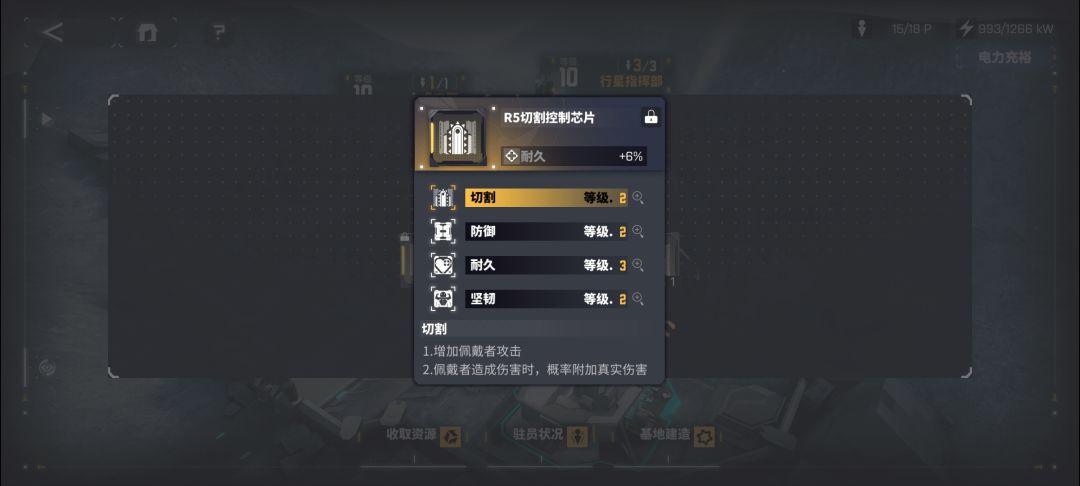 这游戏爆率真高 1