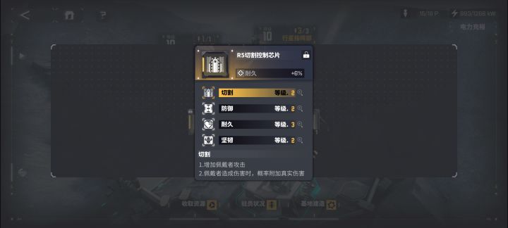 这游戏爆率真高截图