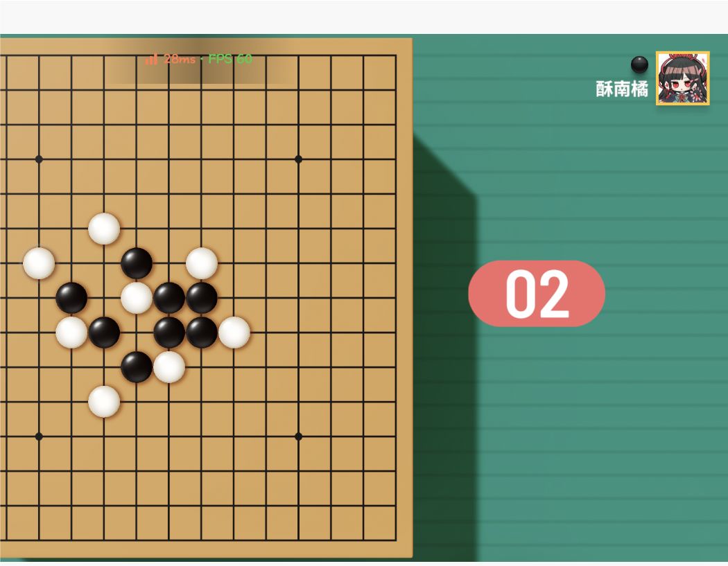 动态图片 1